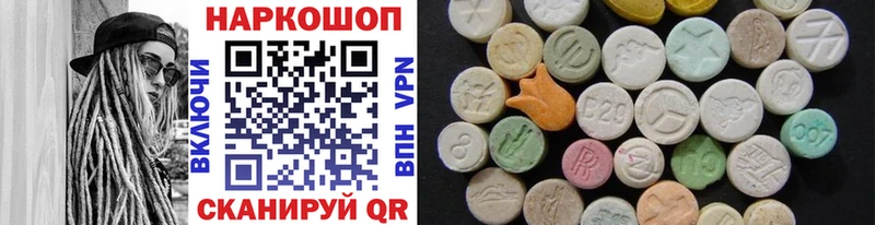 Купить наркотик аптеки Азнакаево СК  АМФЕТАМИН  Бошки Шишки  Cocaine  Меф 