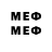 MDMA кристаллы _MR.DaDik_ _MineCraft_