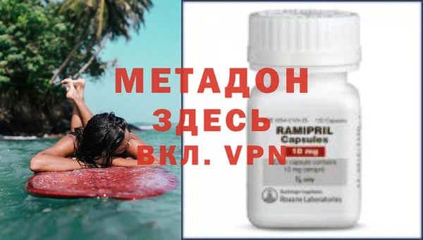 mdpv Пересвет