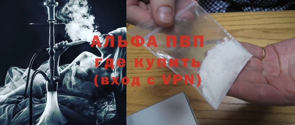 амфетамин Пестово