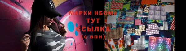 mdpv Пересвет