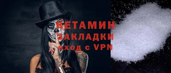 apvp Фурманов