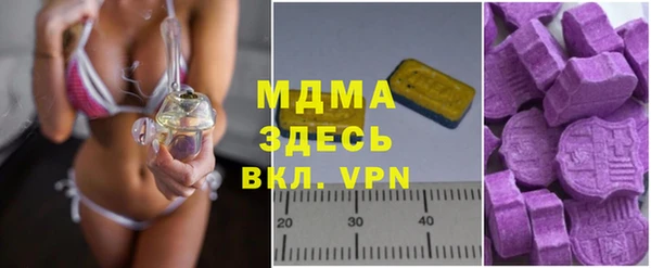 mdpv Пересвет