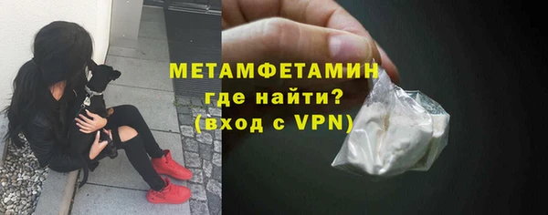 mdpv Пересвет