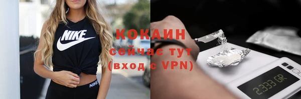 mdpv Пересвет