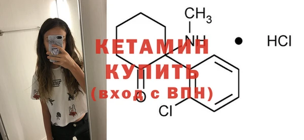 mdpv Пересвет