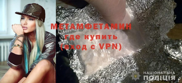 mdpv Пересвет