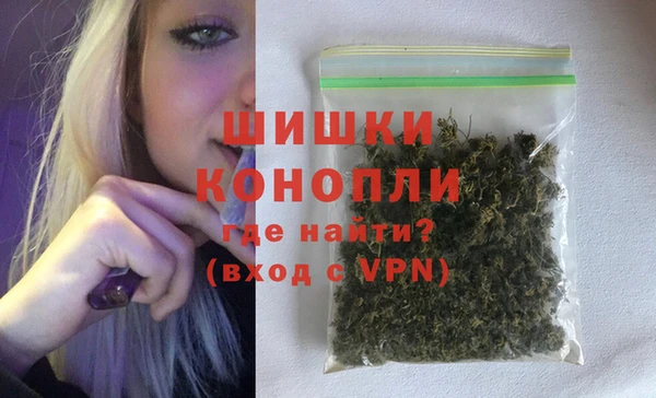 бутират Переславль-Залесский