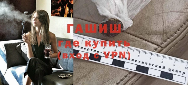 mdpv Пересвет