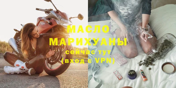 MDMA Premium VHQ Покачи