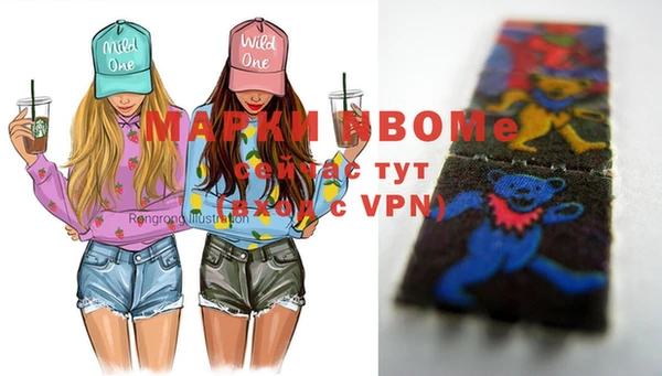 mdpv Пересвет