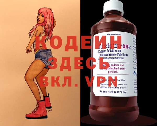 кокаин VHQ Чегем
