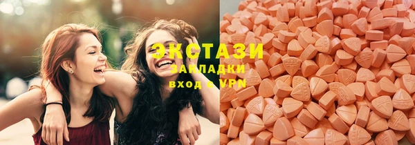 бутират Переславль-Залесский