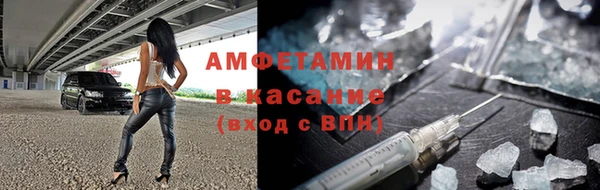ПСИЛОЦИБИНОВЫЕ ГРИБЫ Снежногорск