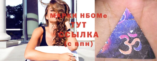 mdpv Пересвет