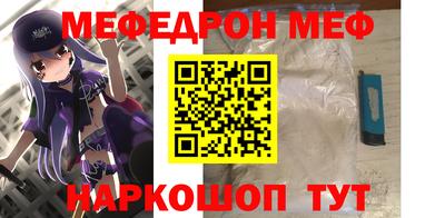 каннабис Азнакаево