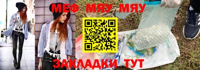 MDMA Premium VHQ Абакан