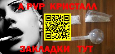 МДПВ Волжский