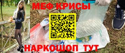 MDMA Premium VHQ Абакан