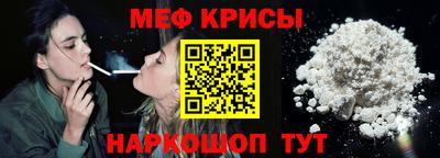 MDMA Premium VHQ Абакан