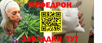 МДПВ Волжский