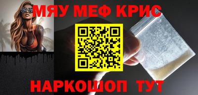 хмурый Абинск