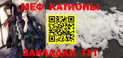 каннабис Азнакаево