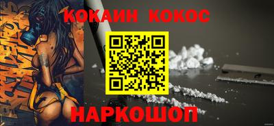 МДПВ Волжский
