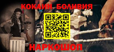 MDMA Premium VHQ Абакан