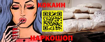 МДПВ Волжский