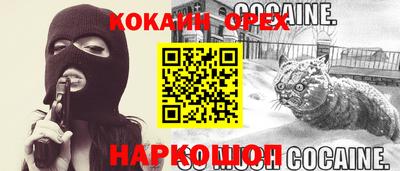 скорость mdpv Волгодонск