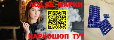 каннабис Азнакаево