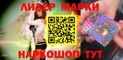 прущий лед Азнакаево