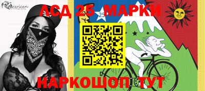 прущий лед Азнакаево