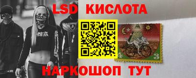 каннабис Азнакаево