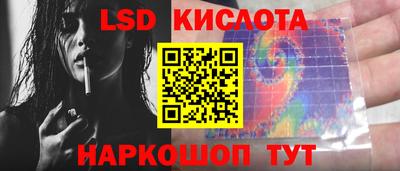 скорость mdpv Волгодонск