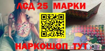 MDMA Premium VHQ Абакан