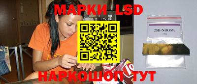 скорость mdpv Волгодонск