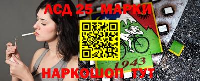 каннабис Абинск