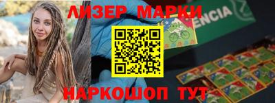 скорость mdpv Волгодонск