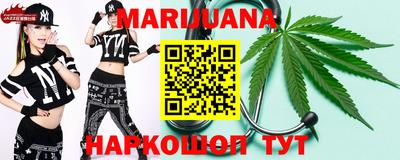 прущий лед Азнакаево