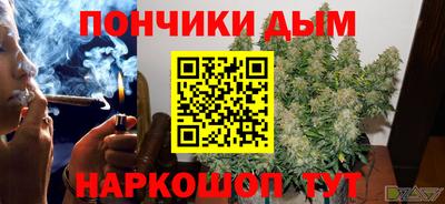 каннабис Азнакаево