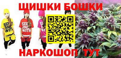 каннабис Азнакаево