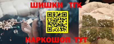 MDMA Premium VHQ Абакан