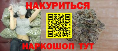 скорость mdpv Волгодонск