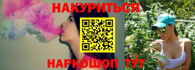 хмурый Абинск