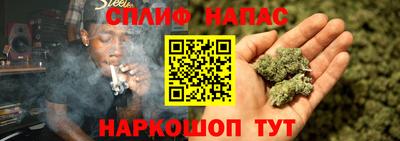 скорость mdpv Волгодонск