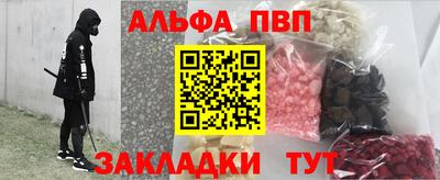 МДПВ Волжский