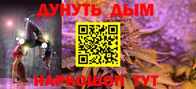 MDMA Premium VHQ Абакан