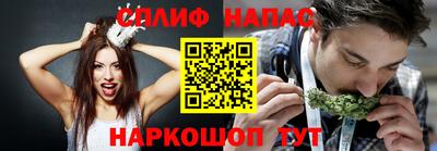 прущий лед Азнакаево